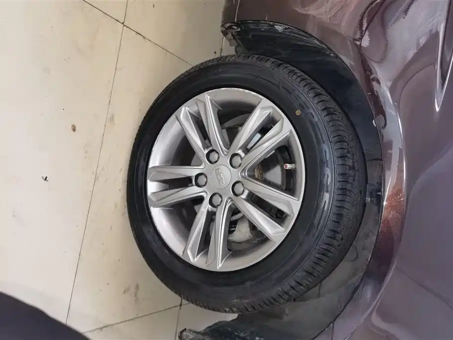 Emgrand Sedan Million 1.5 L Manual Upward