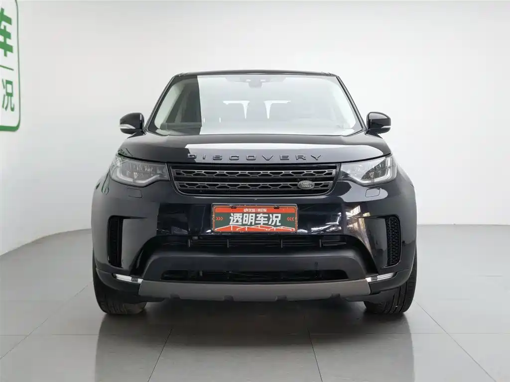 Discovery 3.0 SC V6 SE