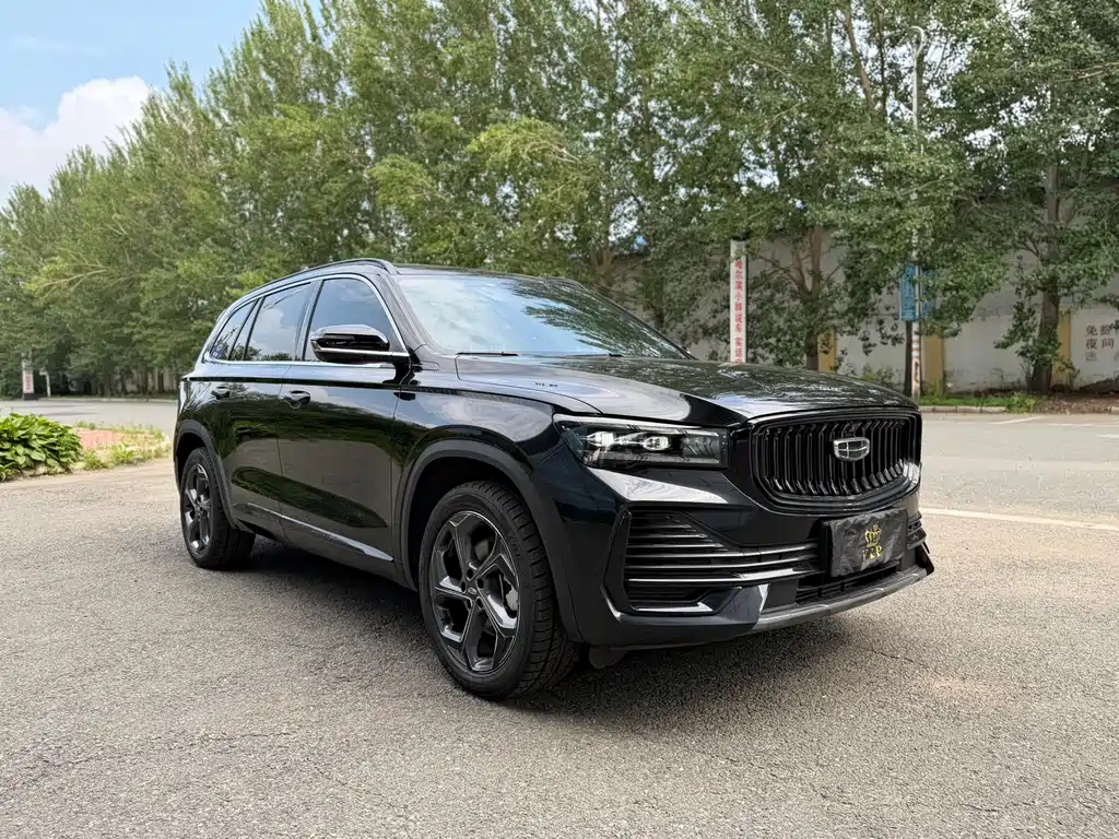 Xingyue L 2.0 TD High Power Auto 2 WD Cloud Rise