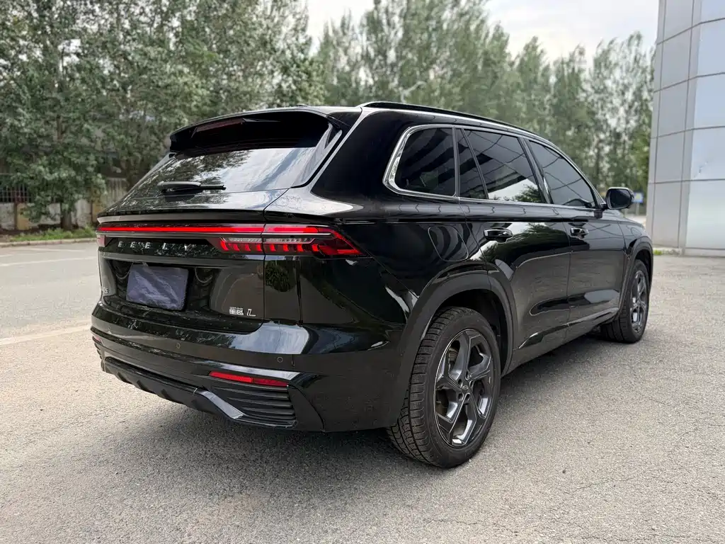 Xingyue L 2.0 TD High Power Auto 2 WD Cloud Rise