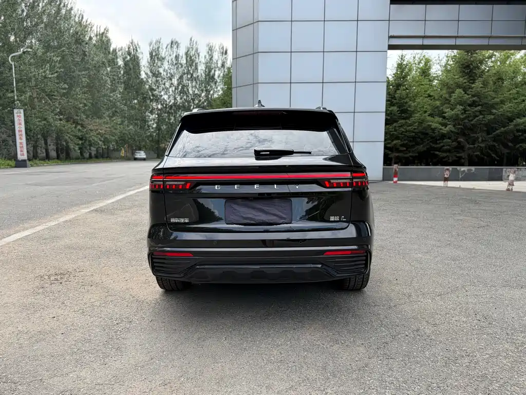 Xingyue L 2.0 TD High Power Auto 2 WD Cloud Rise