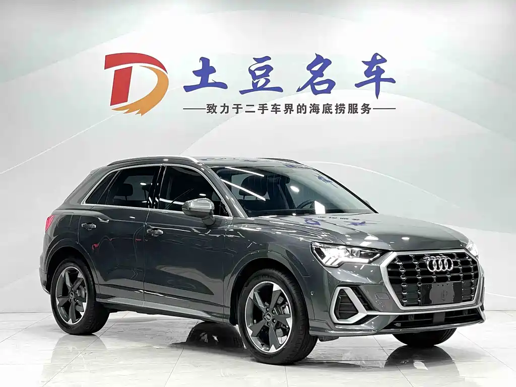 Audi Q3 35 TFSI Fashion Dynamic (1.4 T)
