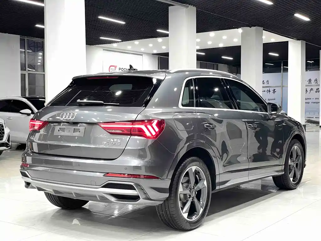 Audi Q3 35 TFSI Fashion Dynamic (1.4 T)