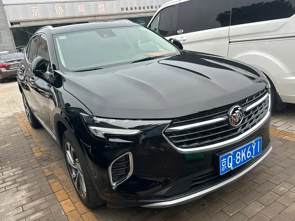 Envision S Envision S 552 T 2 WD Luxury