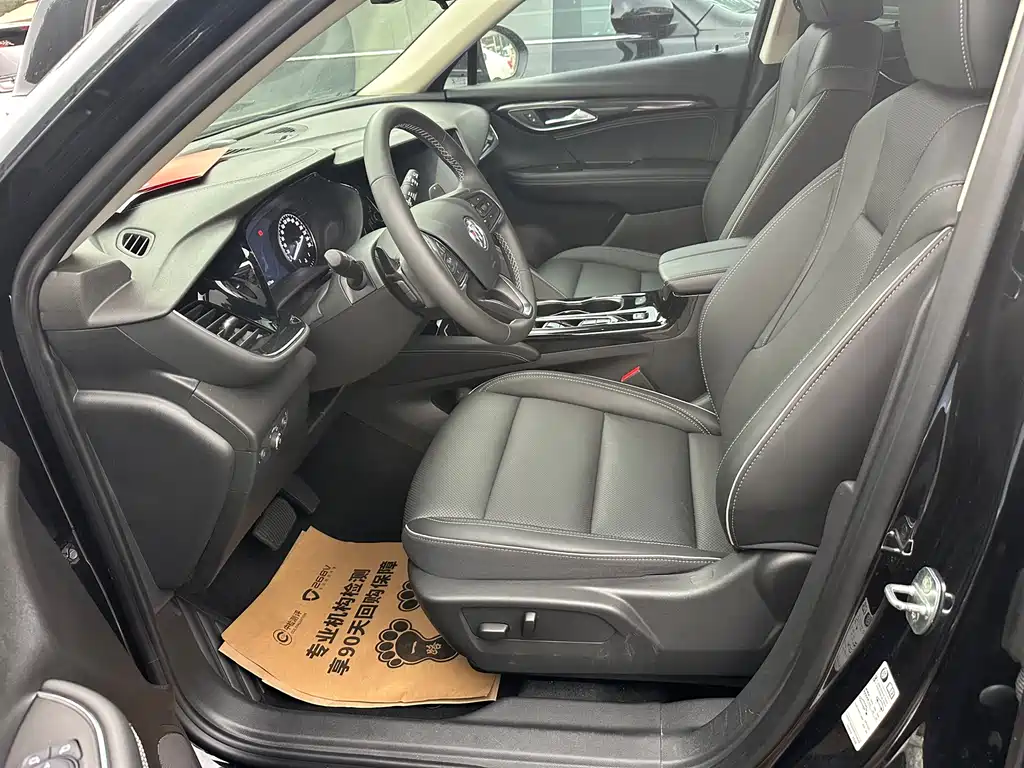 Envision S Envision S 552 T 2 WD Luxury