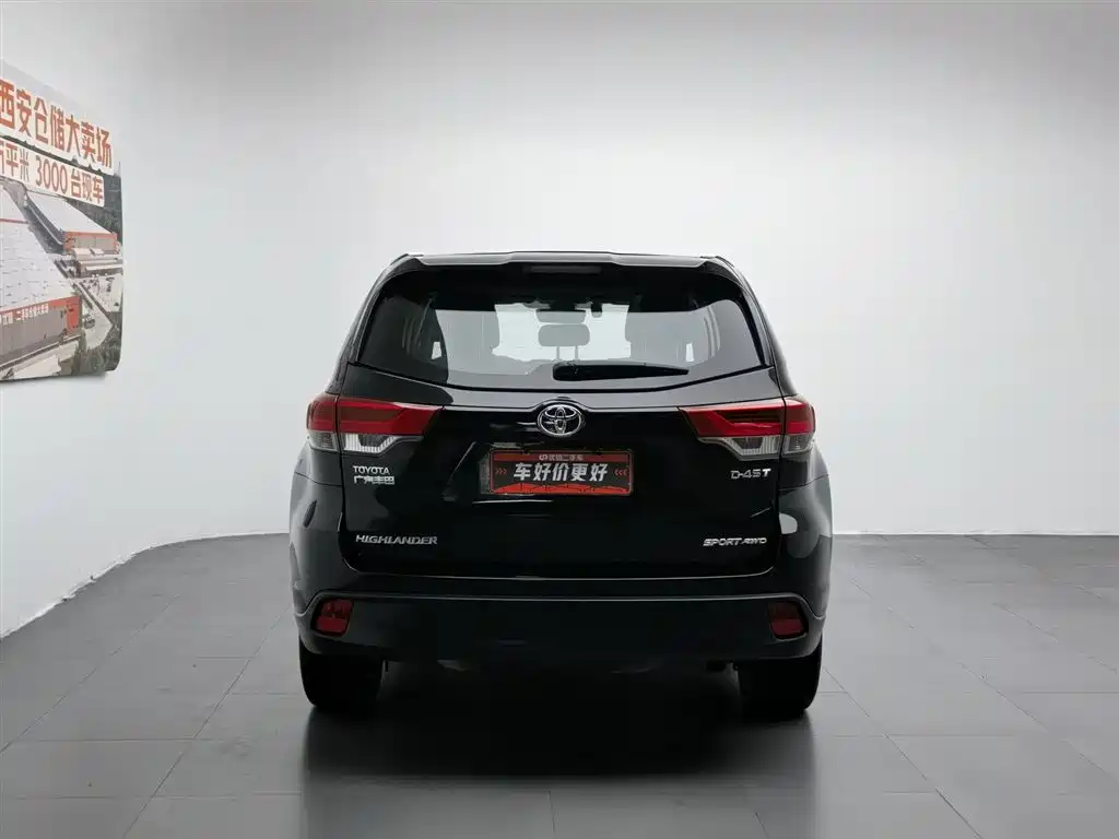 Highlander 2.0 T 4 WD Luxury 7-seat CN-V
