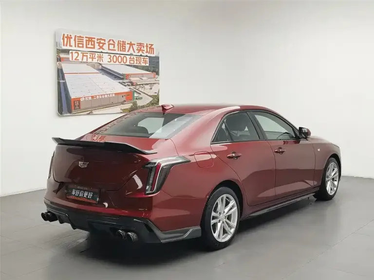 Cadillac CT4 28 T Fashion