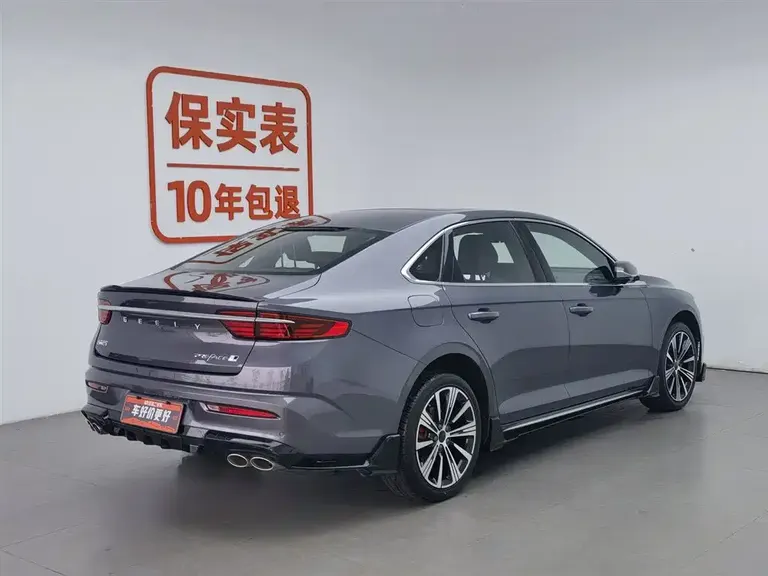 Geely Xingrui Oriental Shine 1.5 TD Kunlun