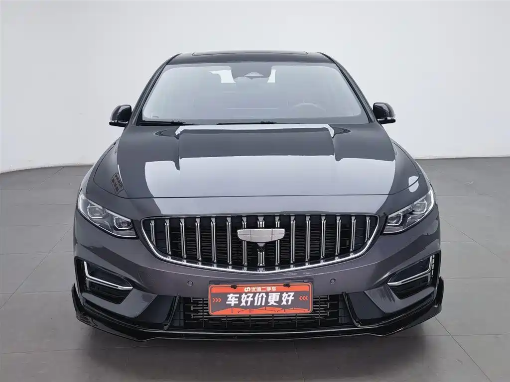 Xingrui Oriental Shine 1.5 TD Kunlun
