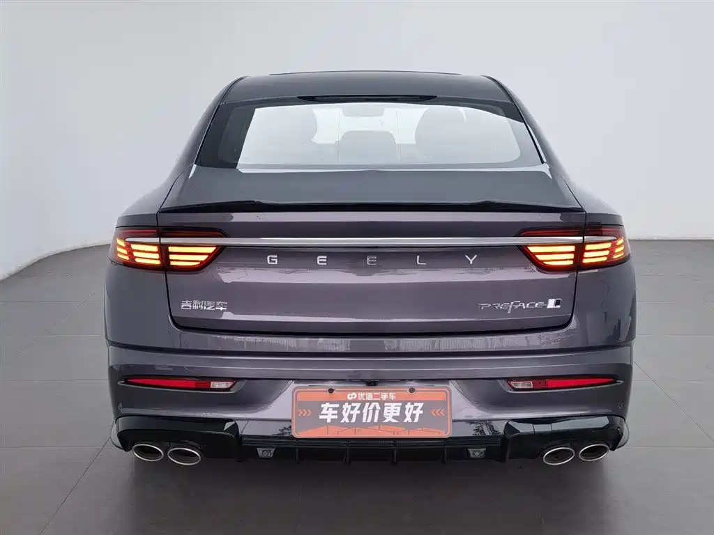 Xingrui Oriental Shine 1.5 TD Kunlun