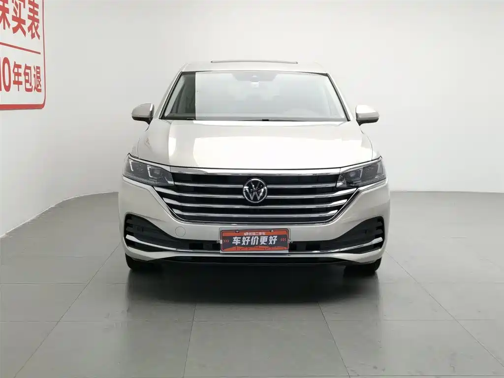 Viloran 330 TSI Luxury