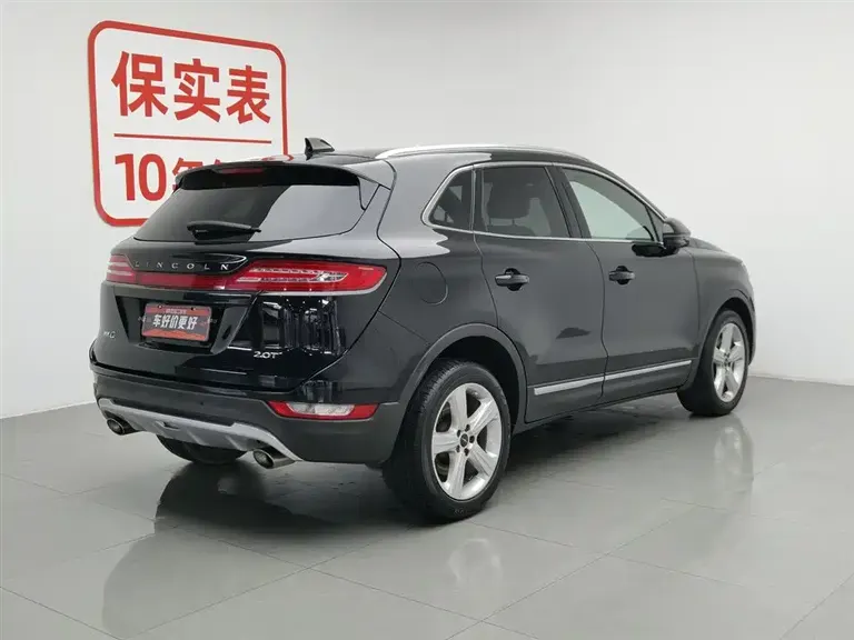 Lincoln MKC 2.0 T 2 WD Premium