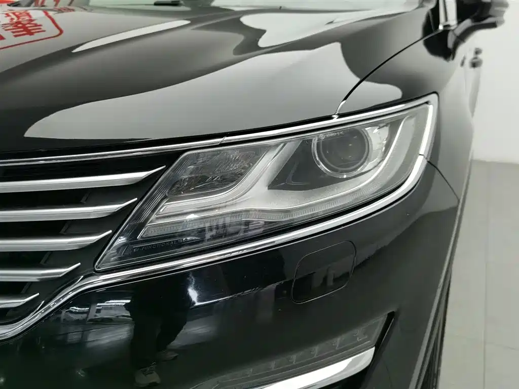 Lincoln MKC 2.0 T 2 WD Premium