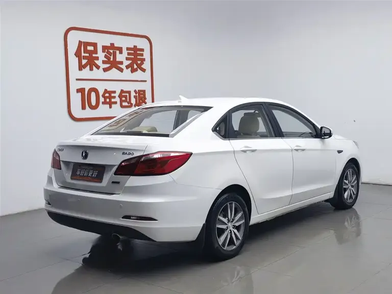 Changan Eado 1.6 L Auto Style