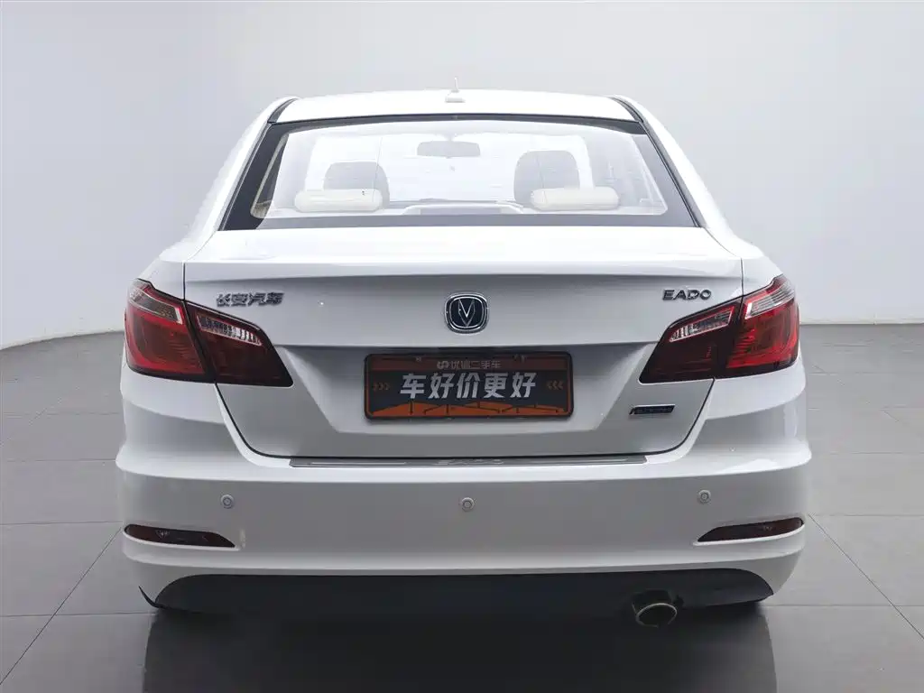 Eado 1.6 L Auto Style
