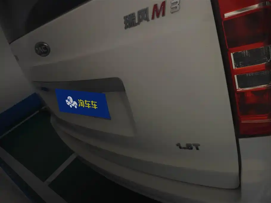 Refine M3 瑞风M3 2025款 1.5 T 手动智联版 7/8座