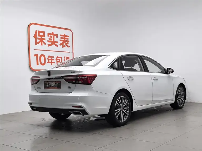 Roewe i6 Classic 荣威i6经典 2019款 PLUS 20 T TST 4 G互联旗舰超赞版
