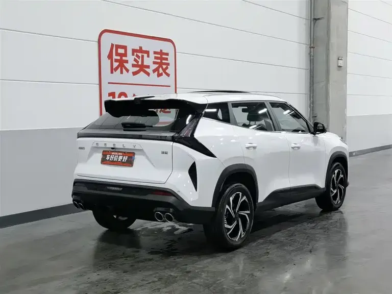 Geely Boyue Boyue COOL 1.5 TD Connected +