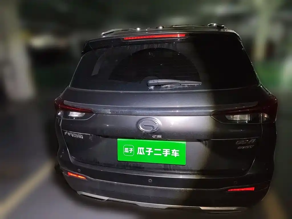 GAC Trumpchi GS4 270 T Auto Elite Tech