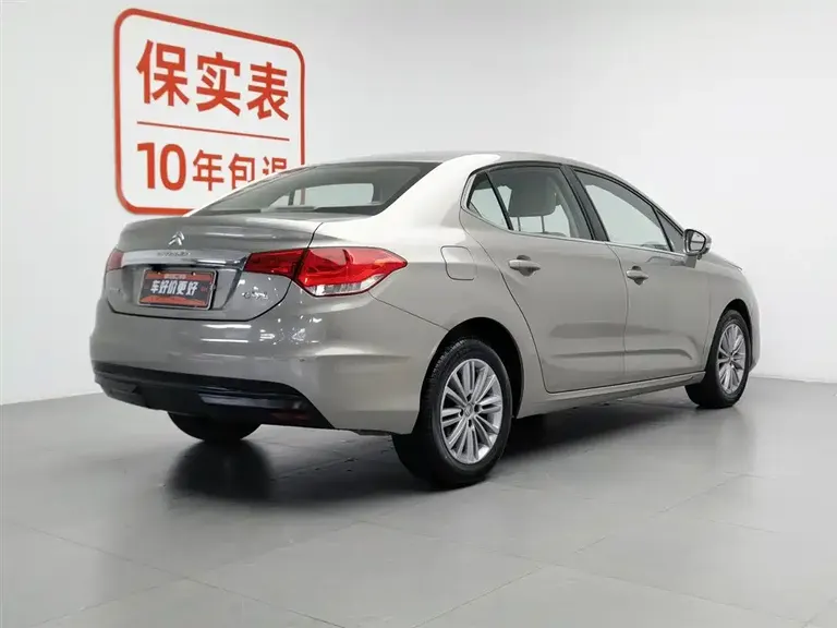 Citroën Citroen C4 L 1.6 L Manual Power Enjoyment