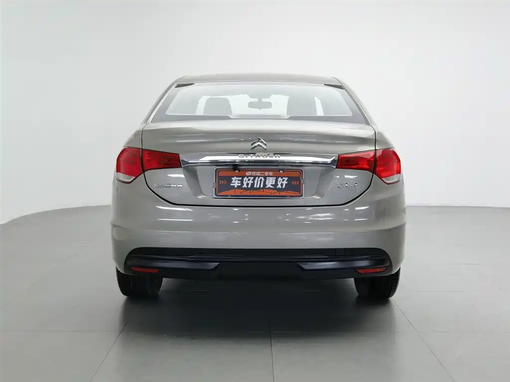 Citroen C4 L 1.6 L Manual Power Enjoyment
