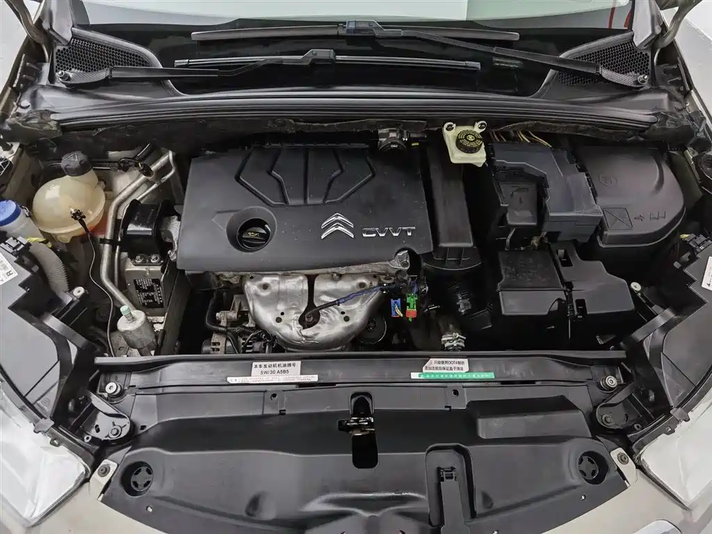 Citroen C4 L 1.6 L Manual Power Enjoyment