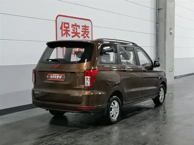 Wuling Hongguang Facelift 1.5 L S Comfort Electric Assist LAR