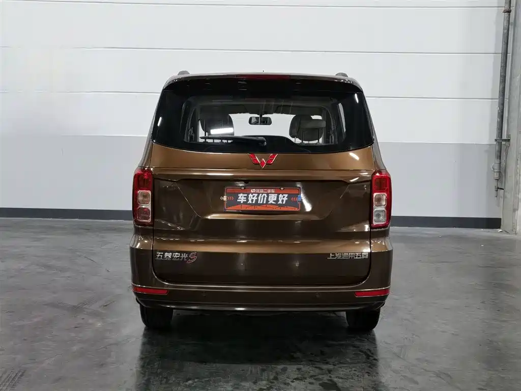 Wuling Hongguang Facelift 1.5 L S Comfort Electric Assist LAR