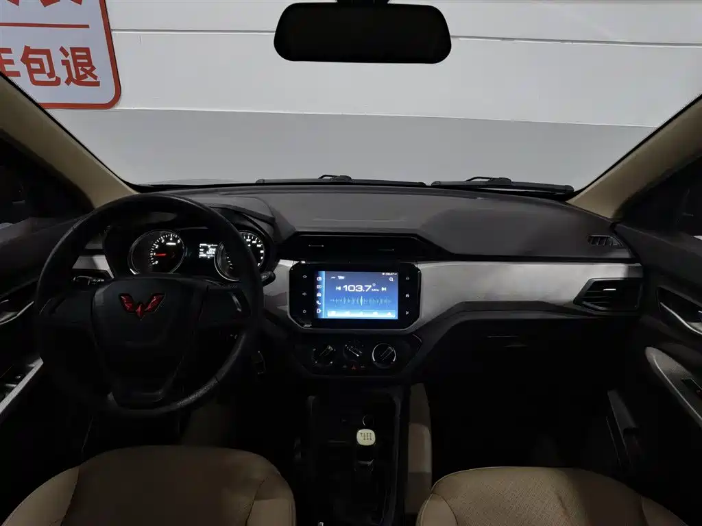 Wuling Hongguang Facelift 1.5 L S Comfort Electric Assist LAR