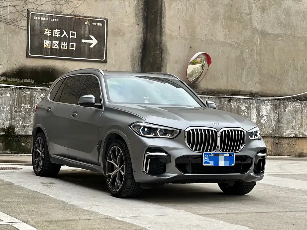 BMW X5 Facelift xDrive 40 Li M Sport Package