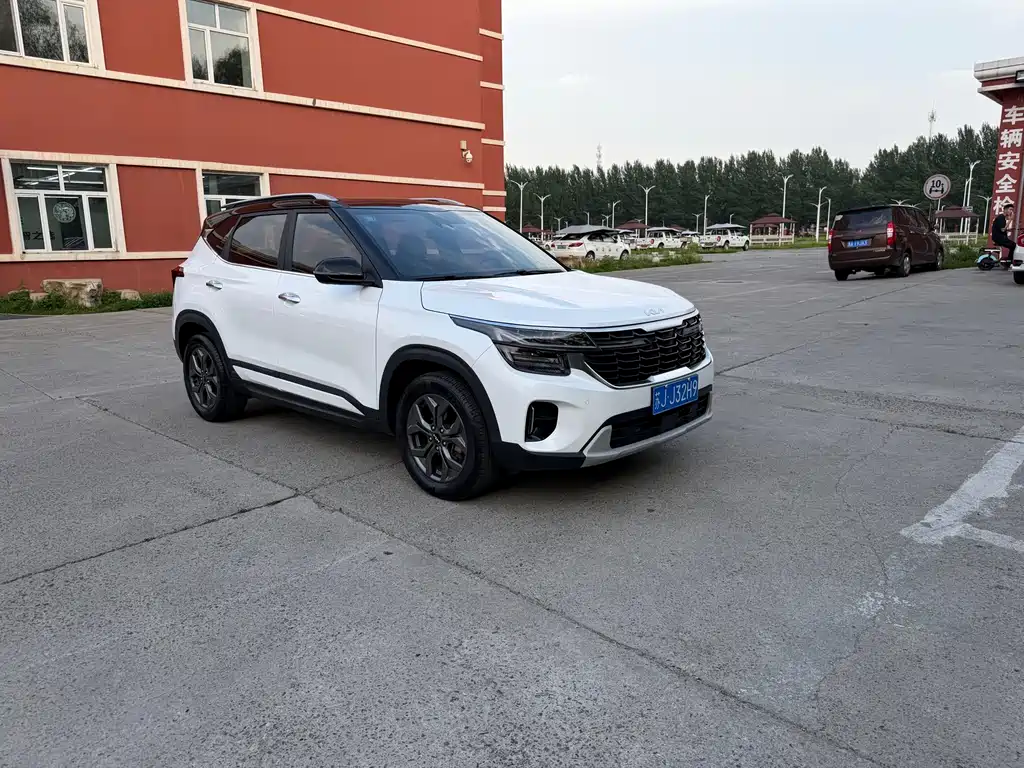 Seltos 1.5 L CVT Luxury