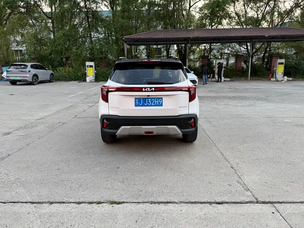 Seltos 1.5 L CVT Luxury