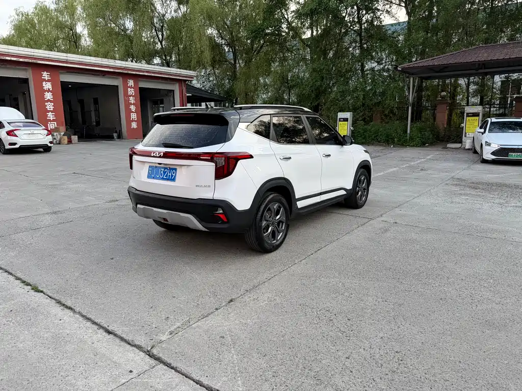 Seltos 1.5 L CVT Luxury