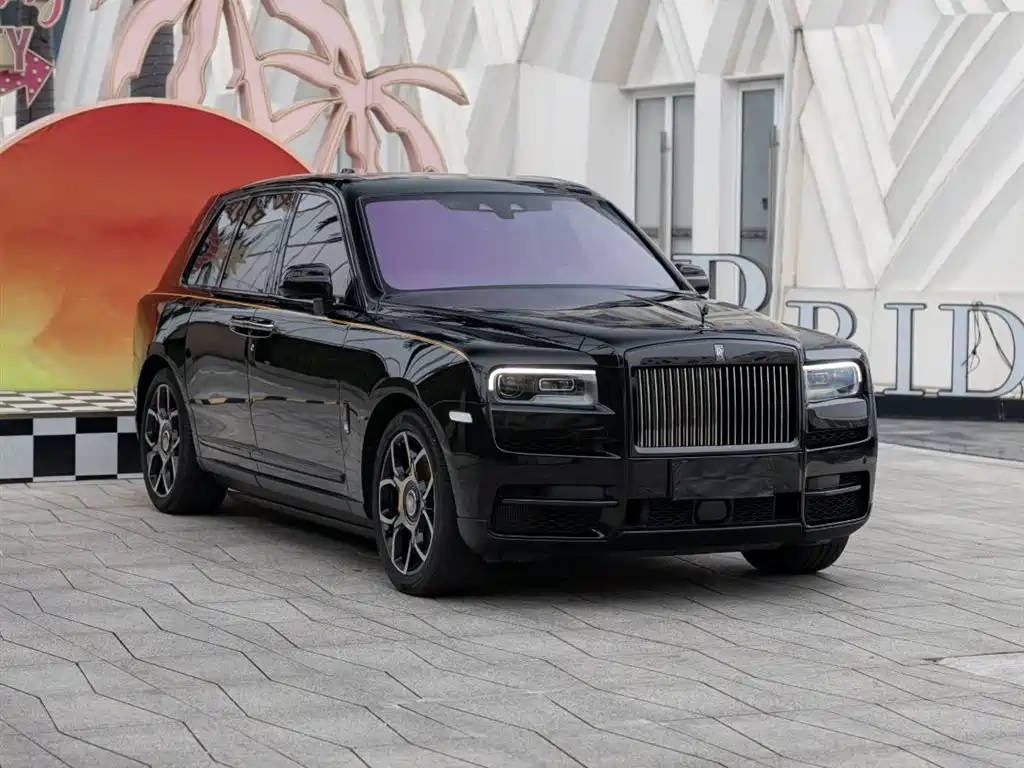 Cullinan Black Badge