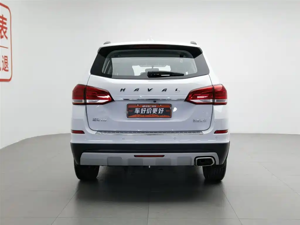 Haval H6 Sport 1.5 T Auto 2 WD Elite CN-V