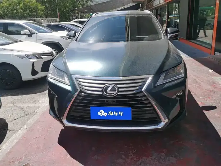 Lexus RX 300 2 WD Elite CN-V