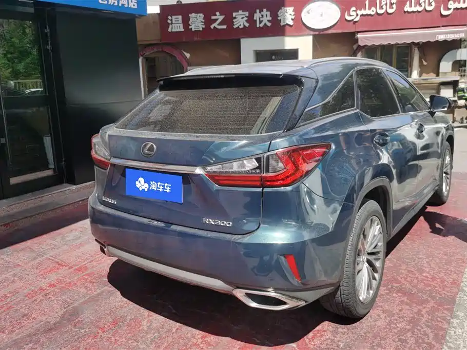 Lexus RX 300 2 WD Elite CN-V