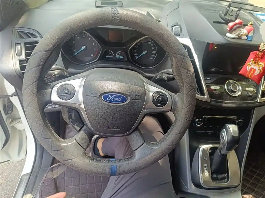 Kuga 1.5 L GTDi 2 WD Style