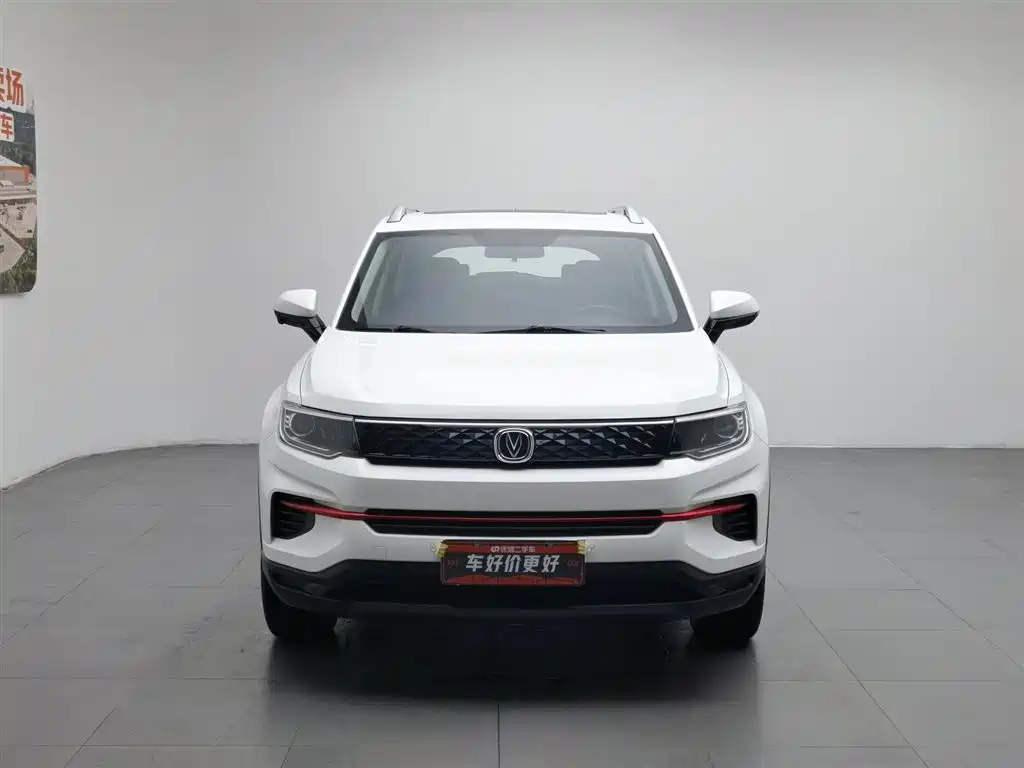 Changan CS35 PLUS 长安CS35 PLUS 2021款 荣耀百万版 1.6 L CVT豪华版