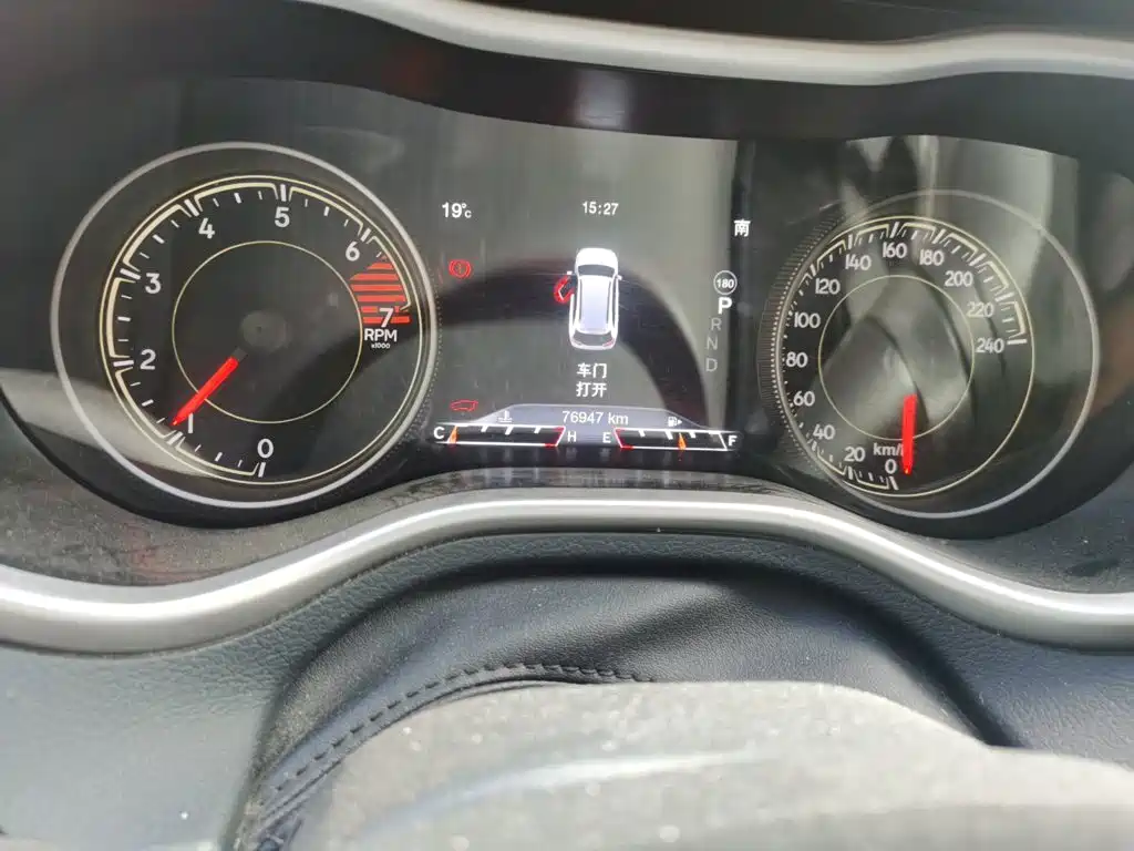 Cherokee 2.4 L Leading Intelligent
