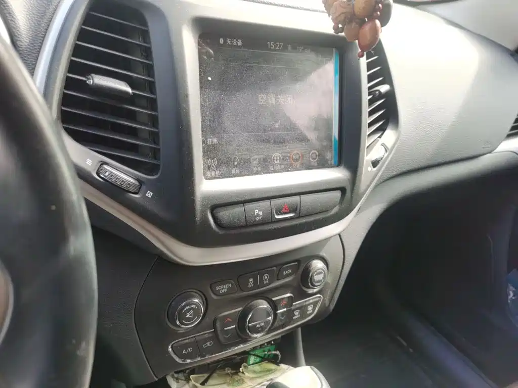 Cherokee 2.4 L Leading Intelligent