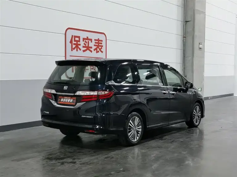 Honda Odyssey 2.4 L Luxury