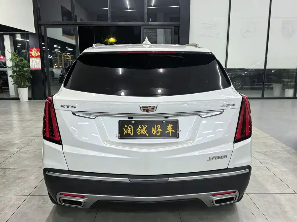 Cadillac XT5 2.0 T 2 WD Luxury