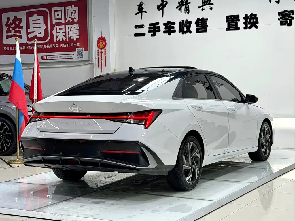 Elantra 1.5 L CVT LUX Distinguished