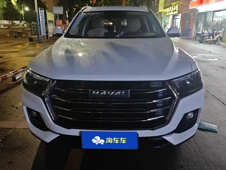 Haval H6 China Style 1.5 GDIT Auto Champion
