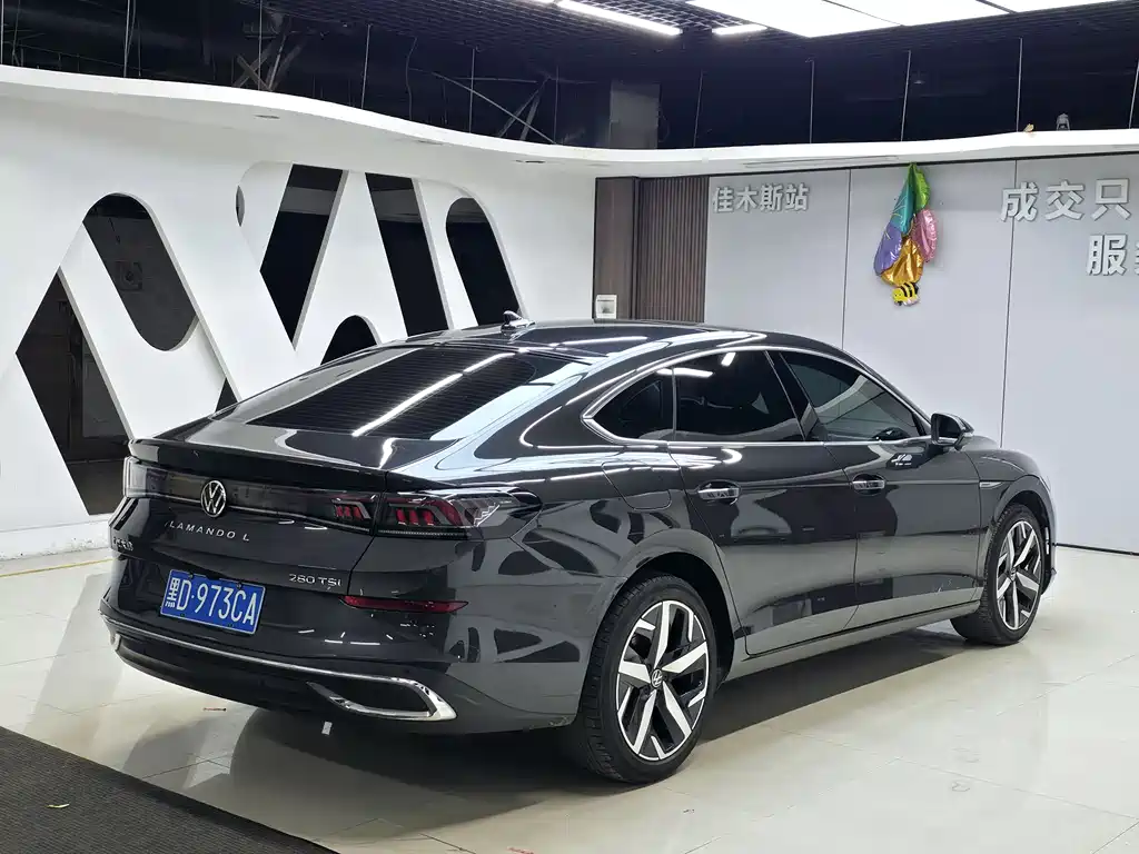 Lamando Lamando L 280 TSI DSG Spicy Cool