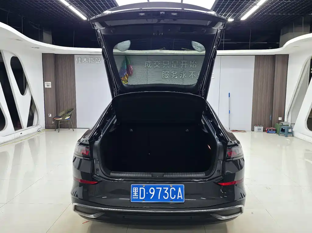 Lamando Lamando L 280 TSI DSG Spicy Cool