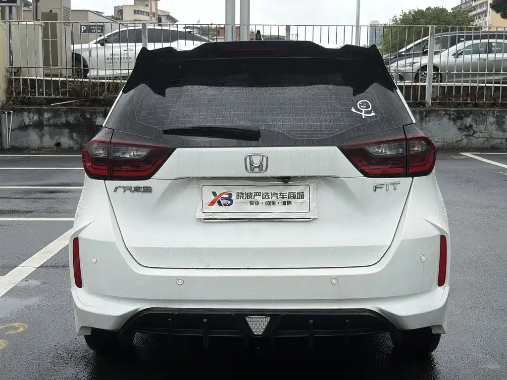 Fit 1.5 L CVT Trend Enjoyment