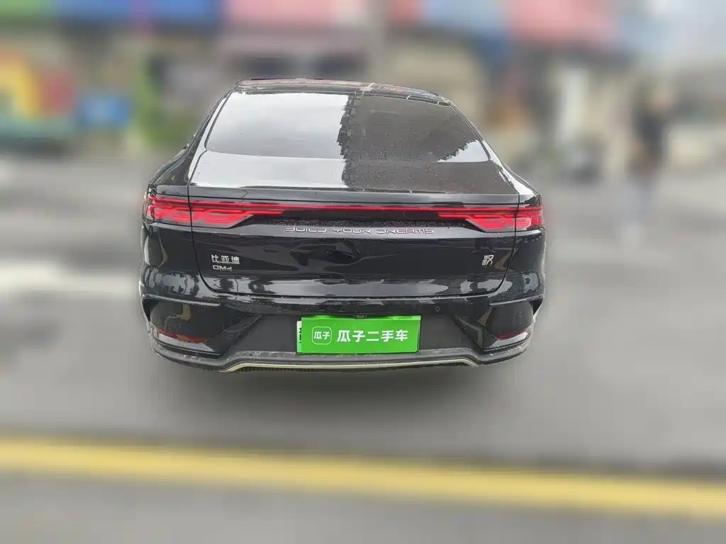 Han DM-i 125 KM Comfort