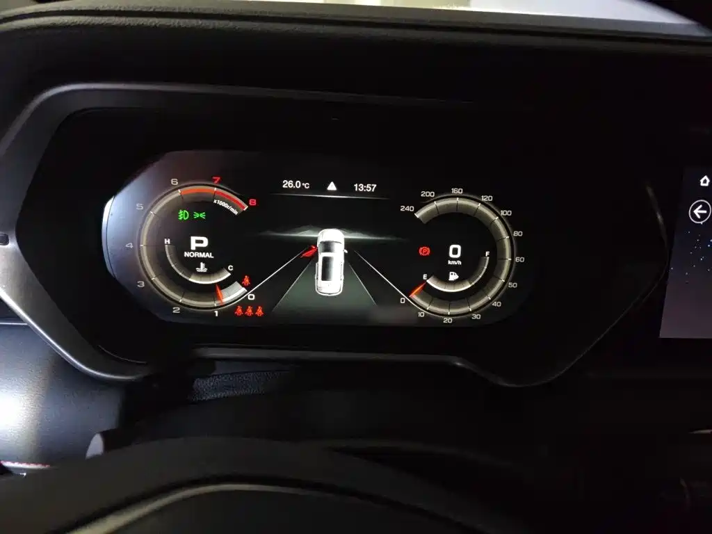 GAC Trumpchi GS4 270 T Auto Connected Tech